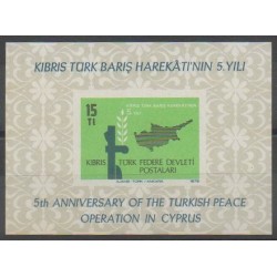 Turquie - Chypre du nord - 1979 - No BF1