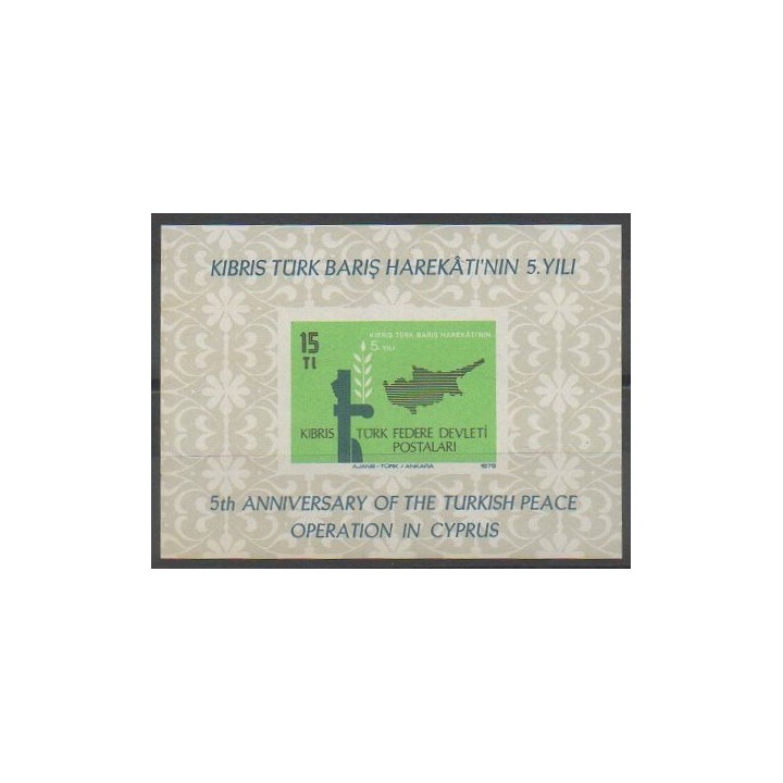 Stamps - Turkey - Northern Cyprus - 1979 - Nb BF1