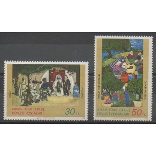 Timbres - Turquie - Chypre du nord - 1982 - No 107/108