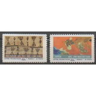 Stamps - France - Self-adhesive - 2011 - Nb 514A - 520A - Art