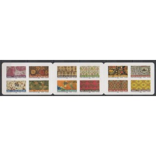 Stamps - France - Self-adhesive - 2011 - Nb BC512 - Art