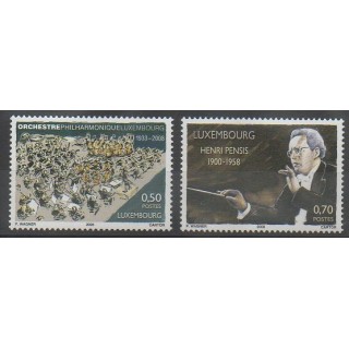 Stamps - Luxembourg - 2008 - Nb 1723/1724 - Music