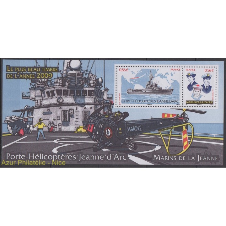Timbres - Thème bateaux - France - Bloc souvenir - 2010 - No BS 55