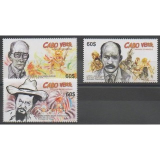 Timbres - Cap-Vert - 2014 - No 973/975 - Masques ou carnaval