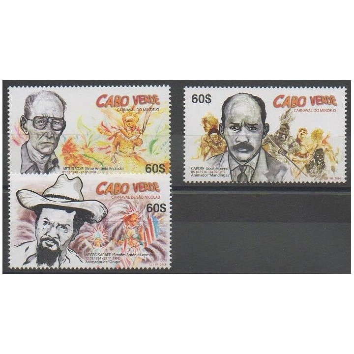 Timbres - Cap-Vert - 2014 - No 973/975 - Masques ou carnaval