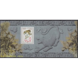 Timbres - Thème horoscope - France - Bloc souvenir - 2010 - No BS 47