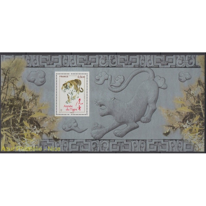 Timbres - Thème horoscope - France - Bloc souvenir - 2010 - No BS 47