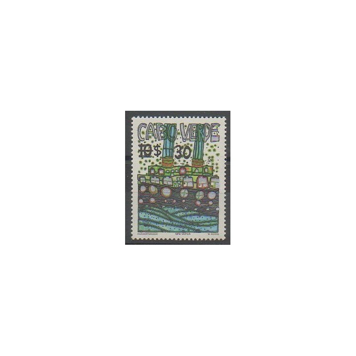 Stamps - Cape Verde - 1985 - Nb 492 - Paintings