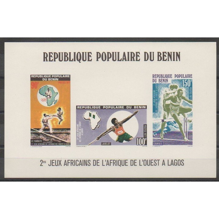 Stamps - Benin - 1977 - Nb BF24 - Epreuve de luxe - Various sports
