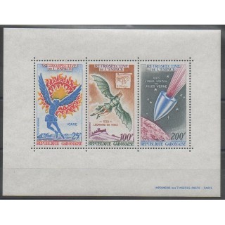 Timbres - Gabon - 1970 - No BF15 - Espace