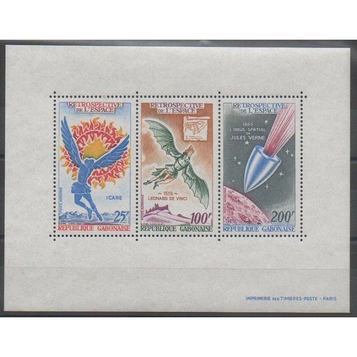 Timbres - Gabon - 1970 - No BF15 - Espace
