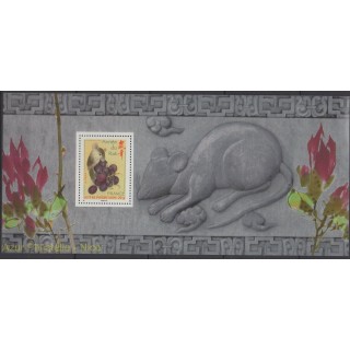 Timbres - Thème horoscope - France - Bloc souvenir - 2008 - No BS 33
