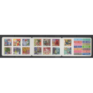 Stamps - France - Self-adhesive - 2010 - Nb BC493