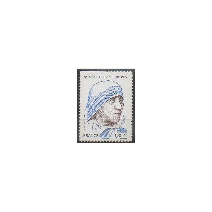 Stamps - France - Self-adhesive - 2010 - Nb 468 - Religion - Celebrities