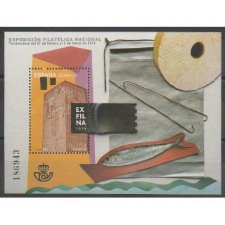 Timbres - Espagne - 2014 - No F4575 - Philatélie