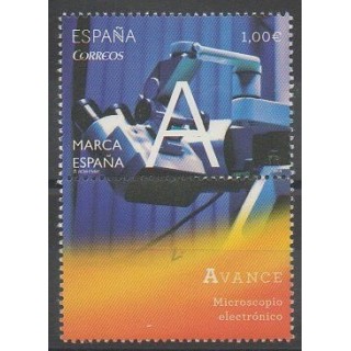 Timbres - Espagne - 2014 - No 4598 - Sciences et Techniques