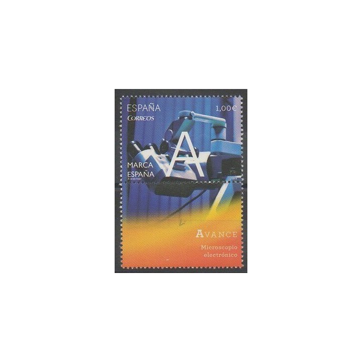 Timbres - Espagne - 2014 - No 4598 - Sciences et Techniques
