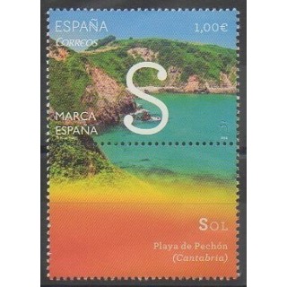 Timbres - Espagne - 2014 - No 4588 - Sites