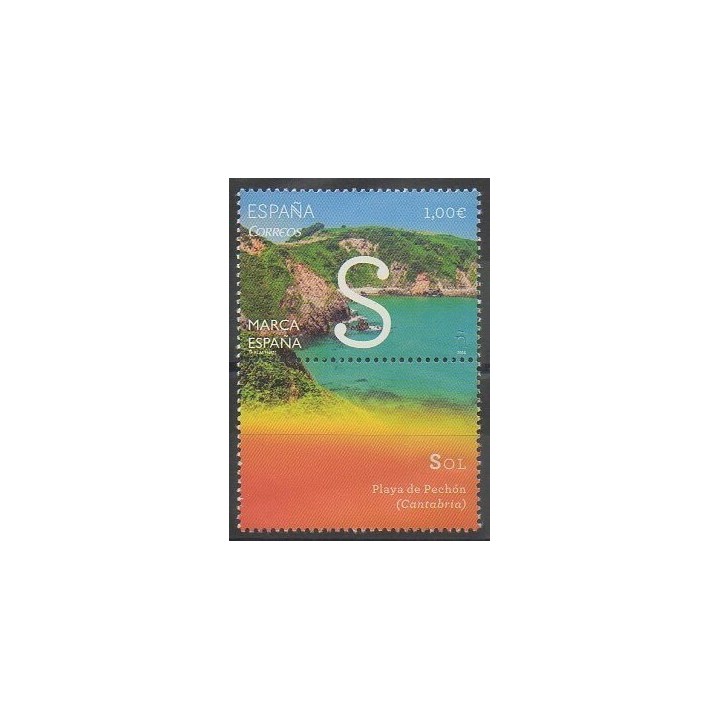 Timbres - Espagne - 2014 - No 4588 - Sites