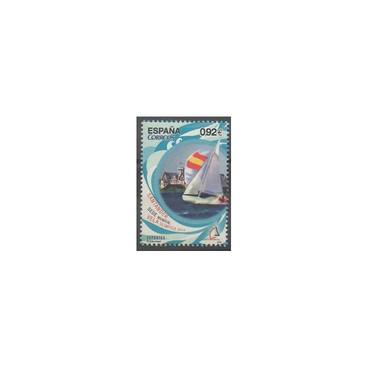 Stamps - Spain - 2014 - Nb 4615 - Boats