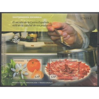 Stamps - Spain - 2014 - Nb F4584 - Gastronomy