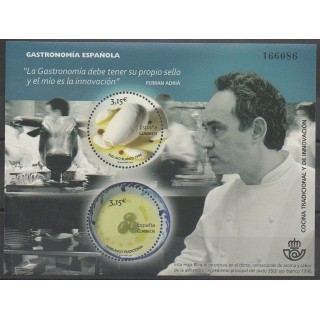 Stamps - Spain - 2014 - Nb F4586 - Gastronomy