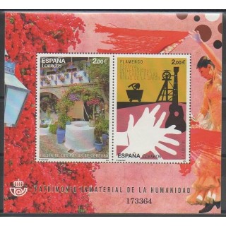 Timbres - Espagne - 2014 - No F4591 - Musique