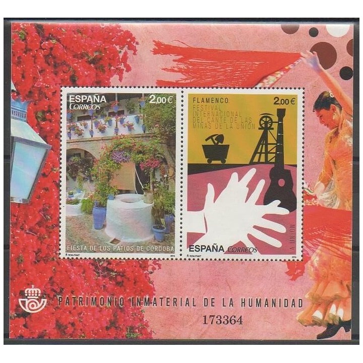 Timbres - Espagne - 2014 - No F4591 - Musique