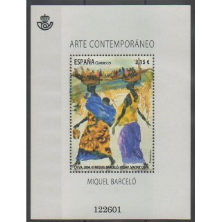Timbres - Espagne - 2014 - No F4607 - Peinture