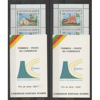 Stamps - Cameroon - 1991 - Nb C849/C850 - Churches
