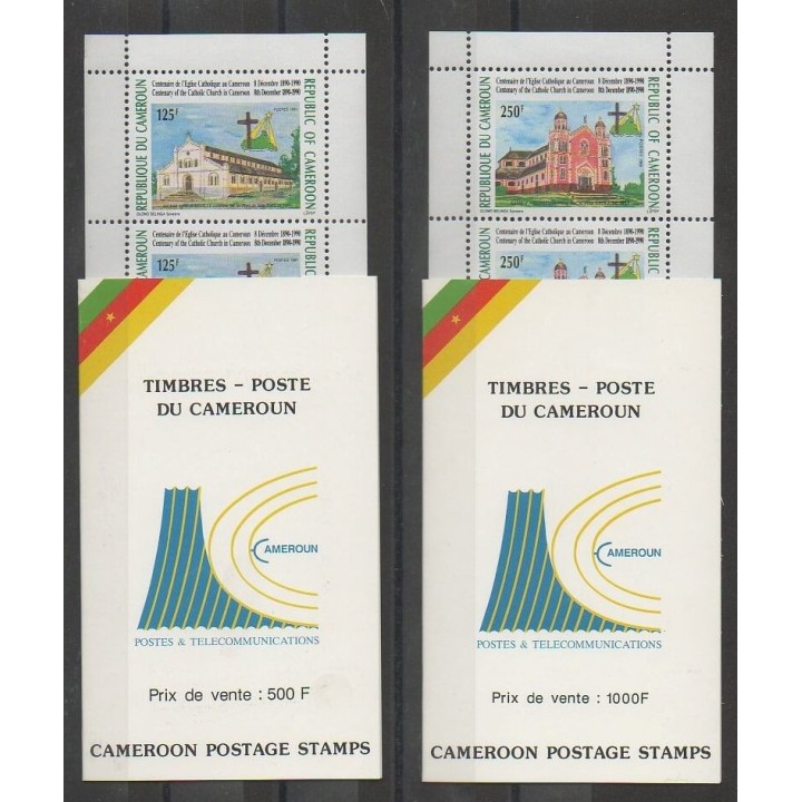 Timbres - Cameroun - 1991 - No C849/C850 - Églises