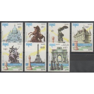 Timbres - Cambodge - 1990 - No 961/967 - Échecs