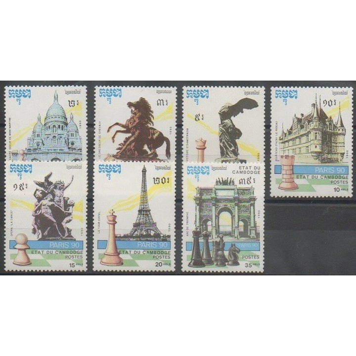 Stamps - Cambodia - 1990 - Nb 961/967 - Chess