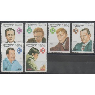 Stamps - Cambodia - 1996 - Nb 1340/1345 - Chess