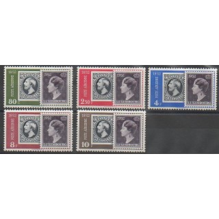Stamps - Luxembourg - 1952 - Nb PA16/PA20 - Stamps on stamps