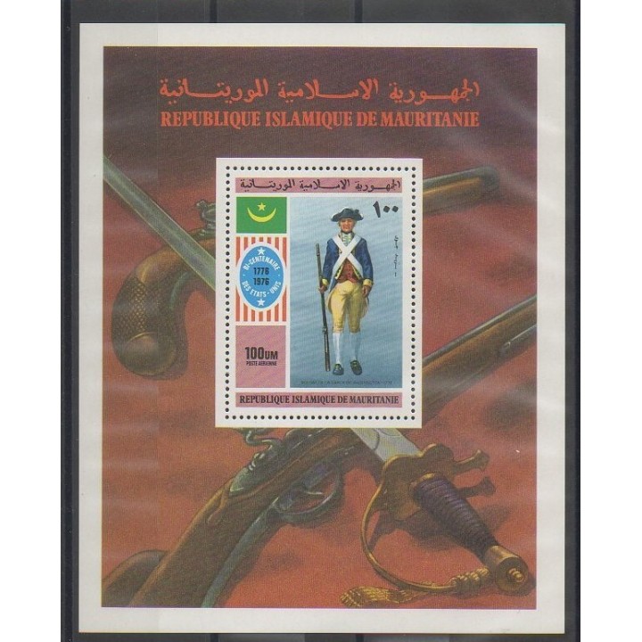 Stamps - Mauritania - 1975 - Nb BF14 - Costumes - Uniforms - Fashion