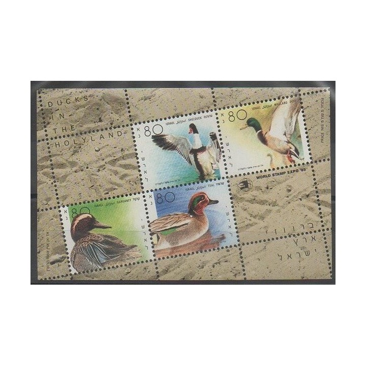 Timbres - Israël - 1989 - No BF41 - Oiseaux - Philatélie