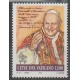 Vatican - 2000 - No 1203 - Papauté