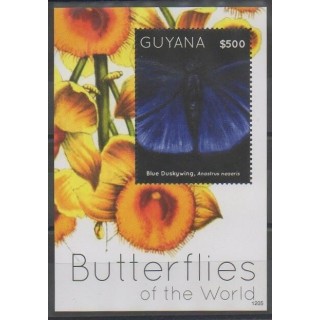 Timbres - Guyana - 2012 - No BF540 - Insectes