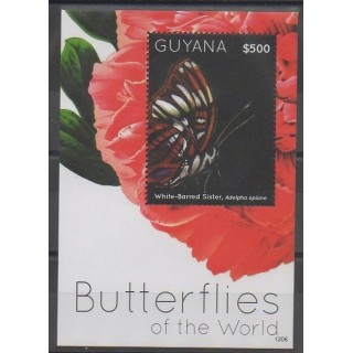 Timbres - Guyana - 2012 - No BF541 - Insectes