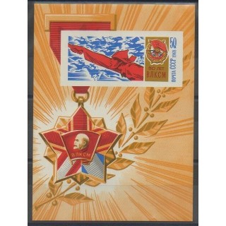 Timbres - Russie - 1968 - No BF51