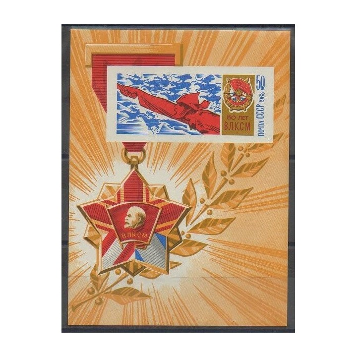 Timbres - Russie - 1968 - No BF51