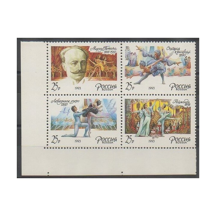 Timbres - Russie - 1993 - No 5977/5980