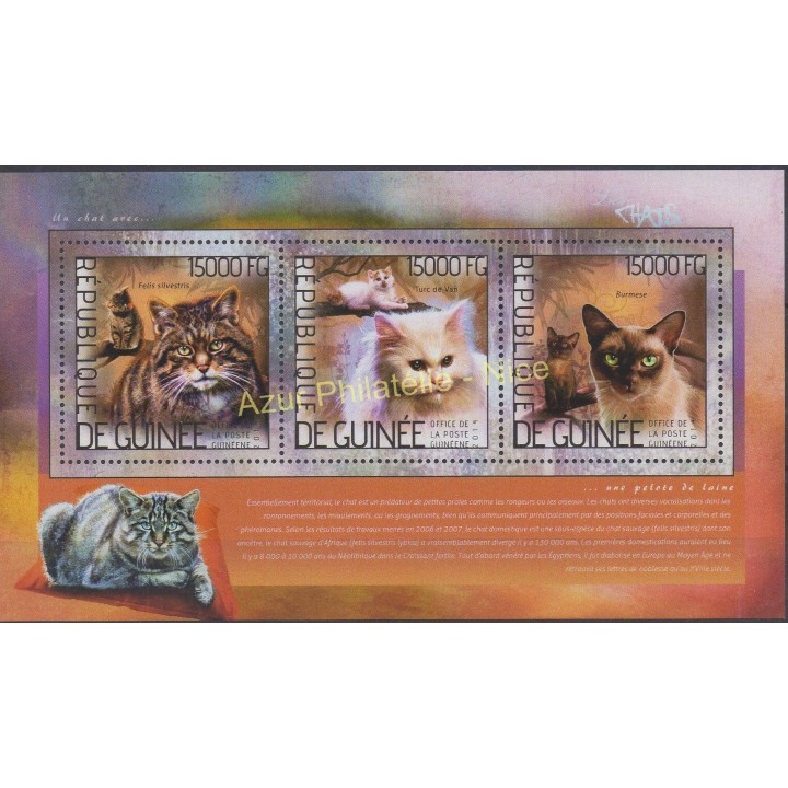 Timbres - Thème chiens et chats - Guinée - 2014 - No 7166/7168