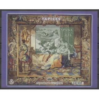 Timbres - Espagne - 2014 - No F4618 - Art