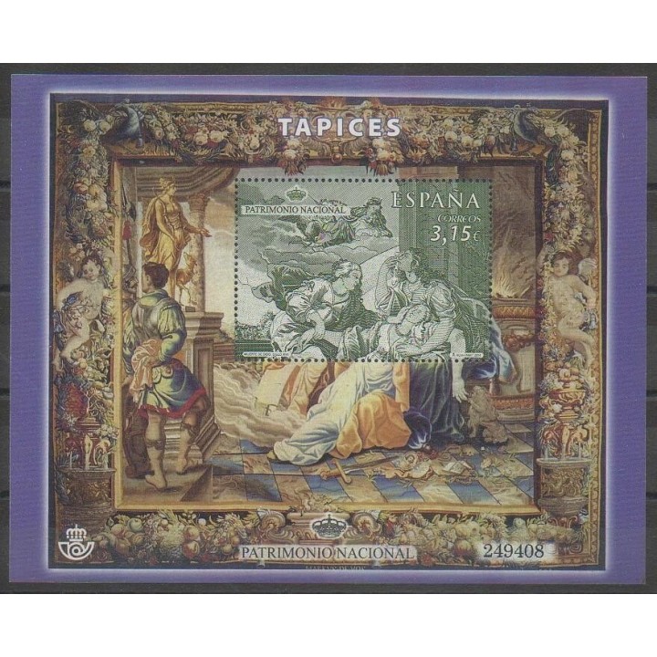 Stamps - Spain - 2014 - Nb F4618 - Art