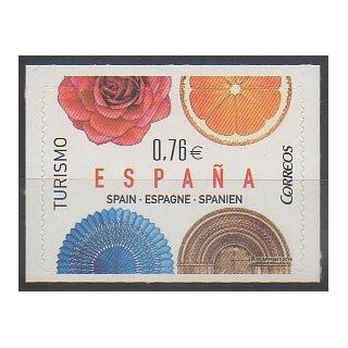 Stamps - Spain - 2014 - Nb 4550 - Tourism