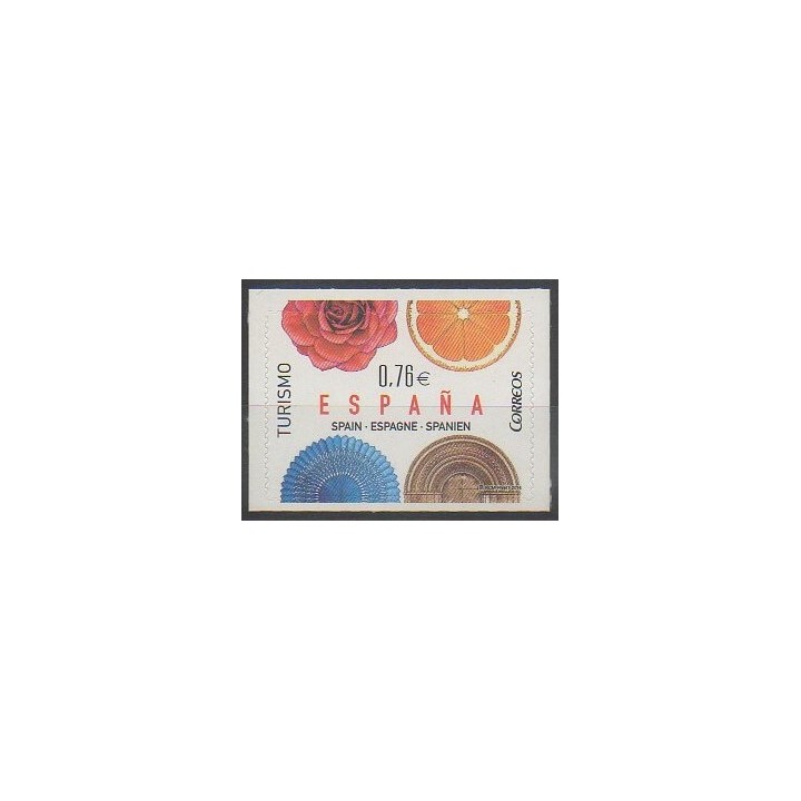 Timbres - Espagne - 2014 - No 4550 - Tourisme
