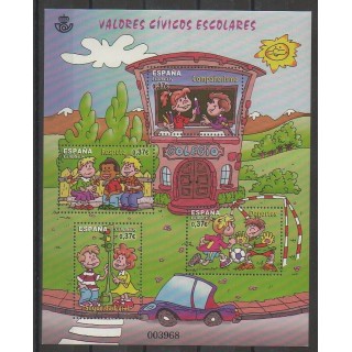 Stamps - Spain - 2013 - Nb F4515 - Childhood