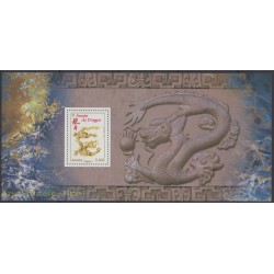 France - Souvenir sheets - 2012 - Nb BS 67 - Horoscope